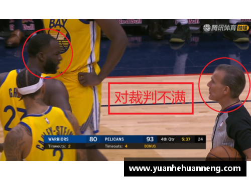盈彩网特雷杨砍44分，鹈鹕铁血抗战黄蜂，震撼全场