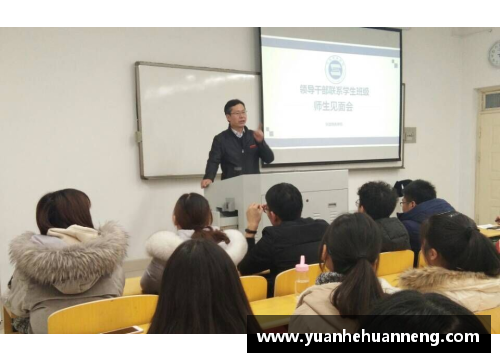 盈彩网职业球员赛后的全面分析与反思