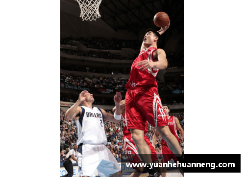 盈彩网超级中锋重生NBA：统治篮下，颠覆传统，再创辉煌