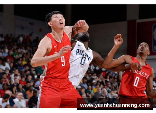 盈彩网周琦在NBA夏季联赛的精彩表现引发关注 - 副本
