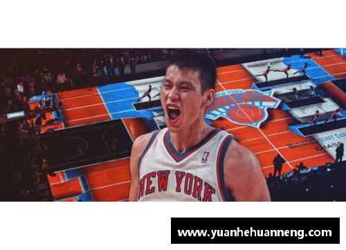 盈彩网林书豪受伤休战两周NBA球迷纷纷送上祝福 - 副本