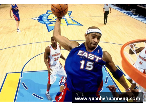 盈彩网球员拥抱卡特：热议NBA历史上最感人的拥抱时刻
